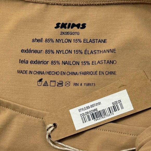 SKIMS Soft Smoothing Seamless‎ Scoop Neck Bodysuit Ochre 2X - Picture 8 of 10